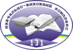 Логотип Амур-Нижньодніпровський район. Навчально-виховний комплекс № 131 